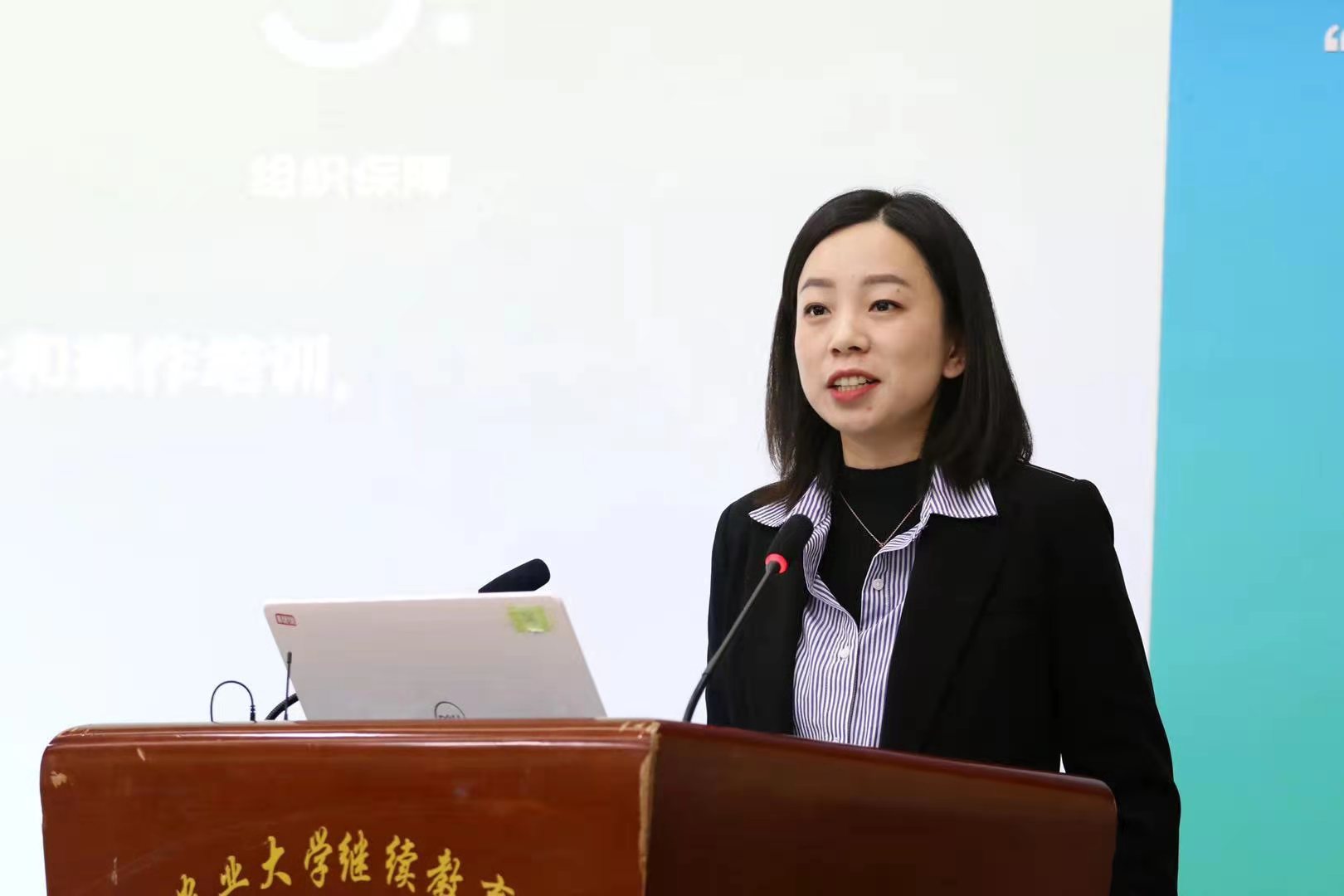 尊龙时凯·(中国)人生就是搏!