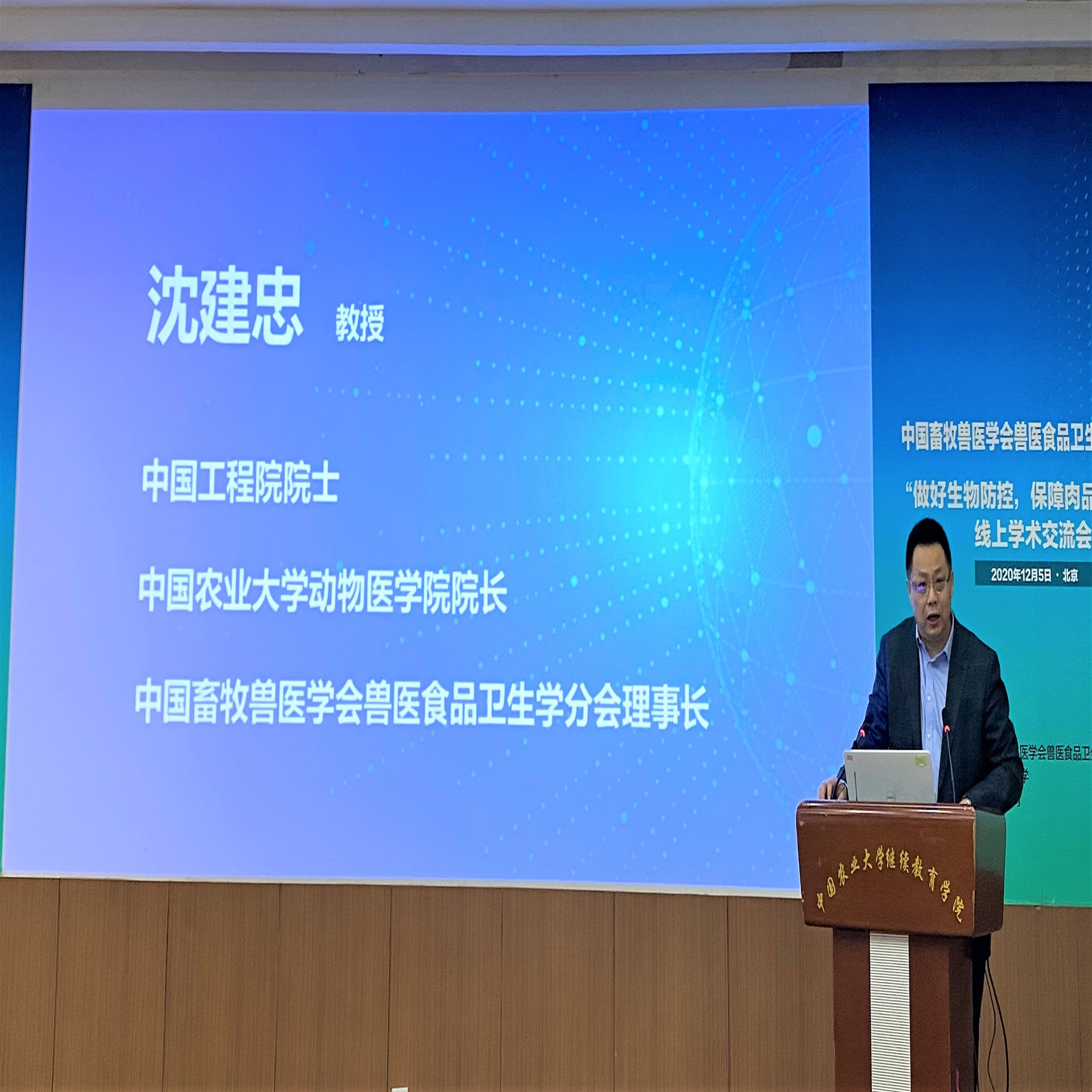 尊龙时凯·(中国)人生就是搏!