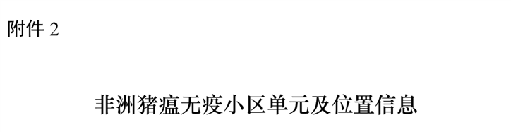 尊龙时凯·(中国)人生就是搏!