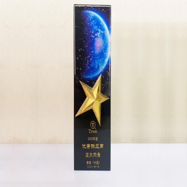 尊龙时凯·(中国)人生就是搏!