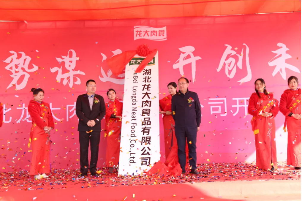 尊龙时凯·(中国)人生就是搏!