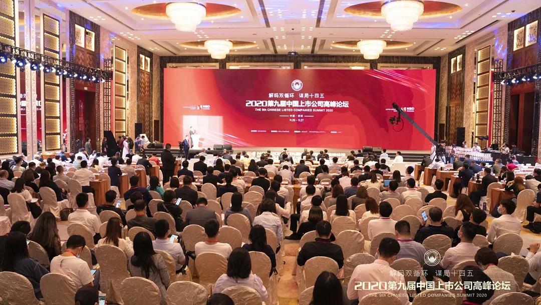 尊龙时凯·(中国)人生就是搏!