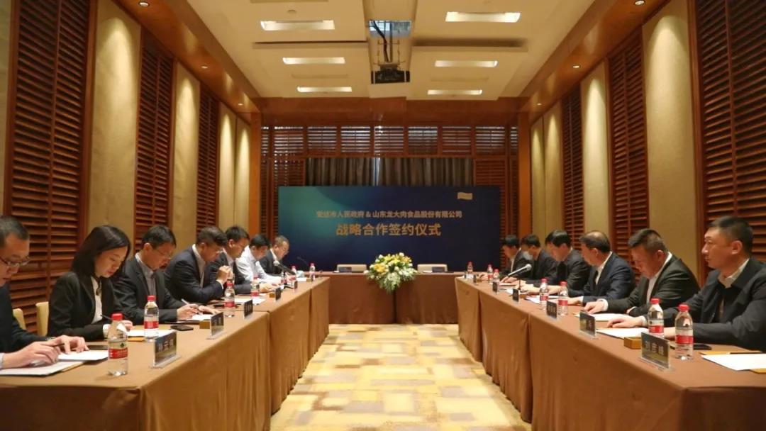 尊龙时凯·(中国)人生就是搏!
