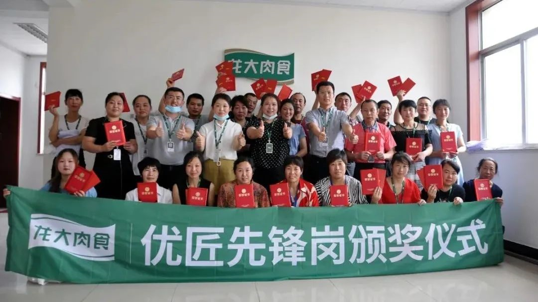尊龙时凯·(中国)人生就是搏!
