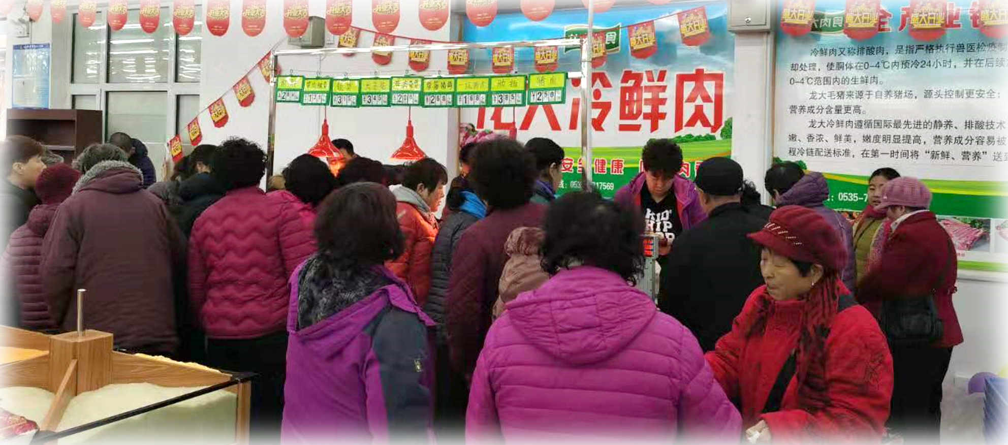 2.png 尊龙时凯·(中国)人生就是搏!
