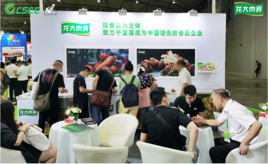 尊龙时凯·(中国)人生就是搏!