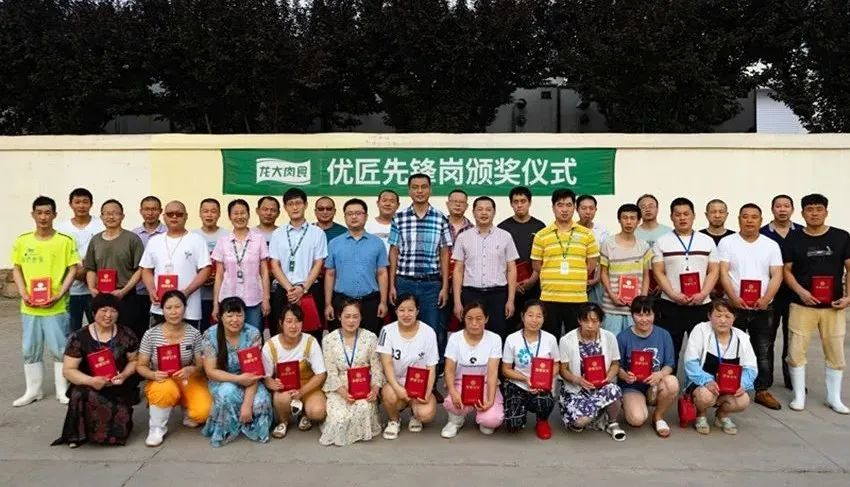尊龙时凯·(中国)人生就是搏!