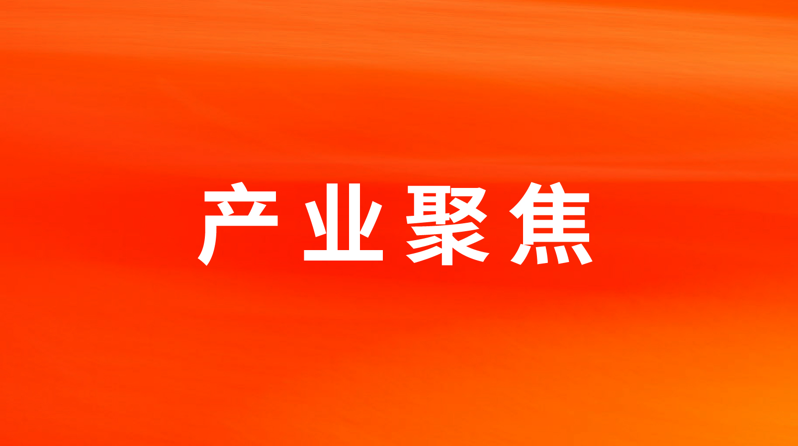 ϺҵЭллʱעʳϵϺģ